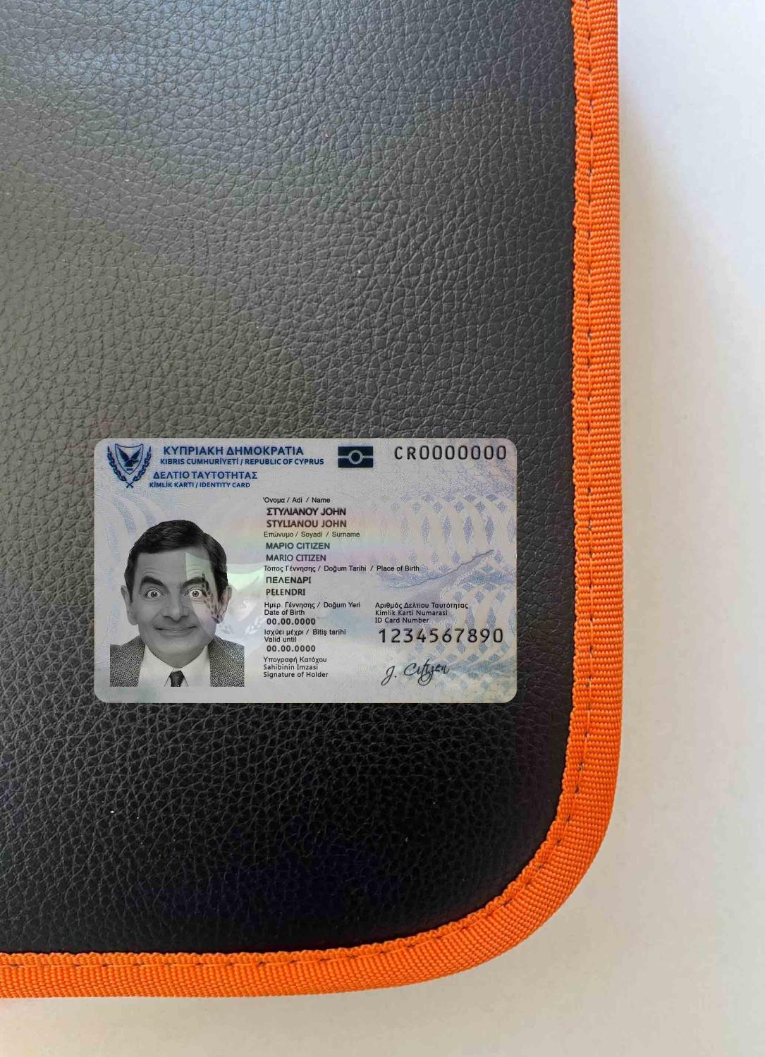 Cyprus ID photolook FRONT PSD template